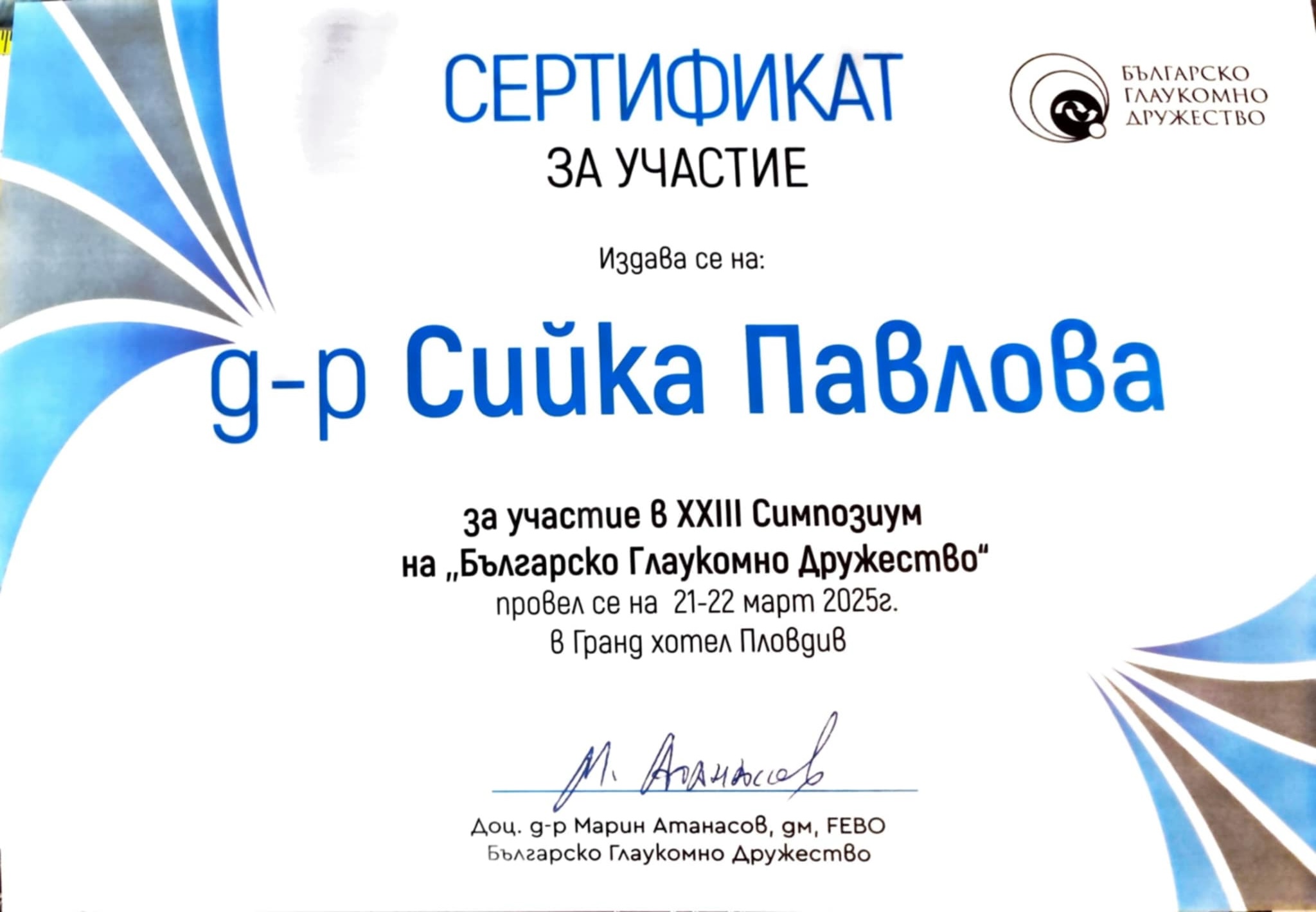 c1